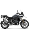 R1250GS